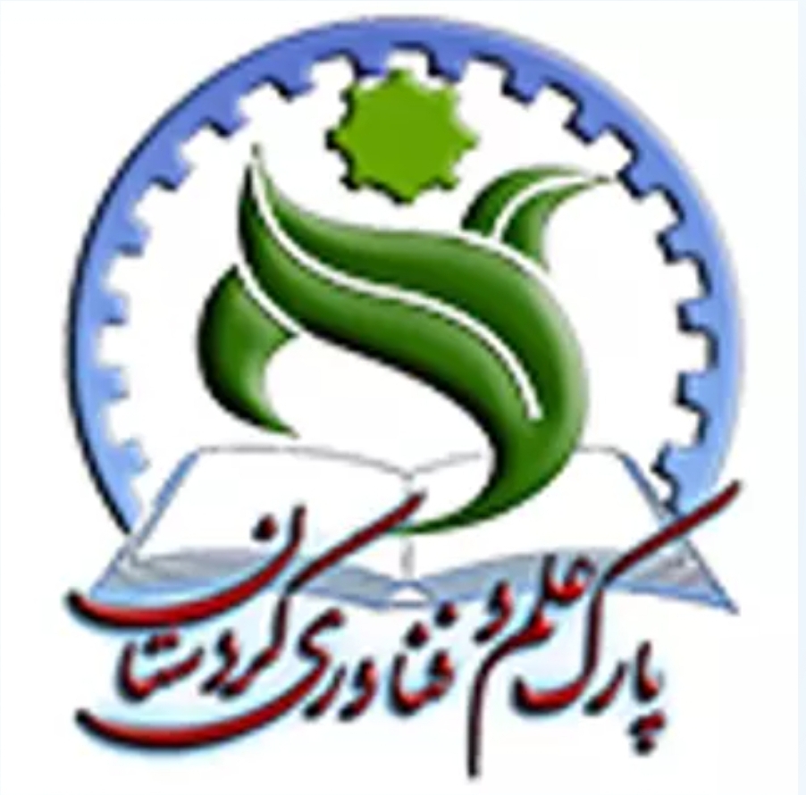 پارک علم و فناوری استان کردستان Logo