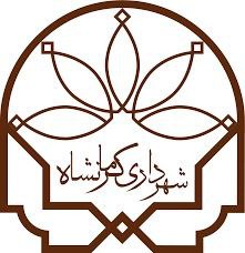 شهرداری کرمانشاه Logo
