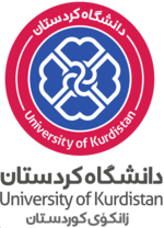 دانشگاه کردستان Logo