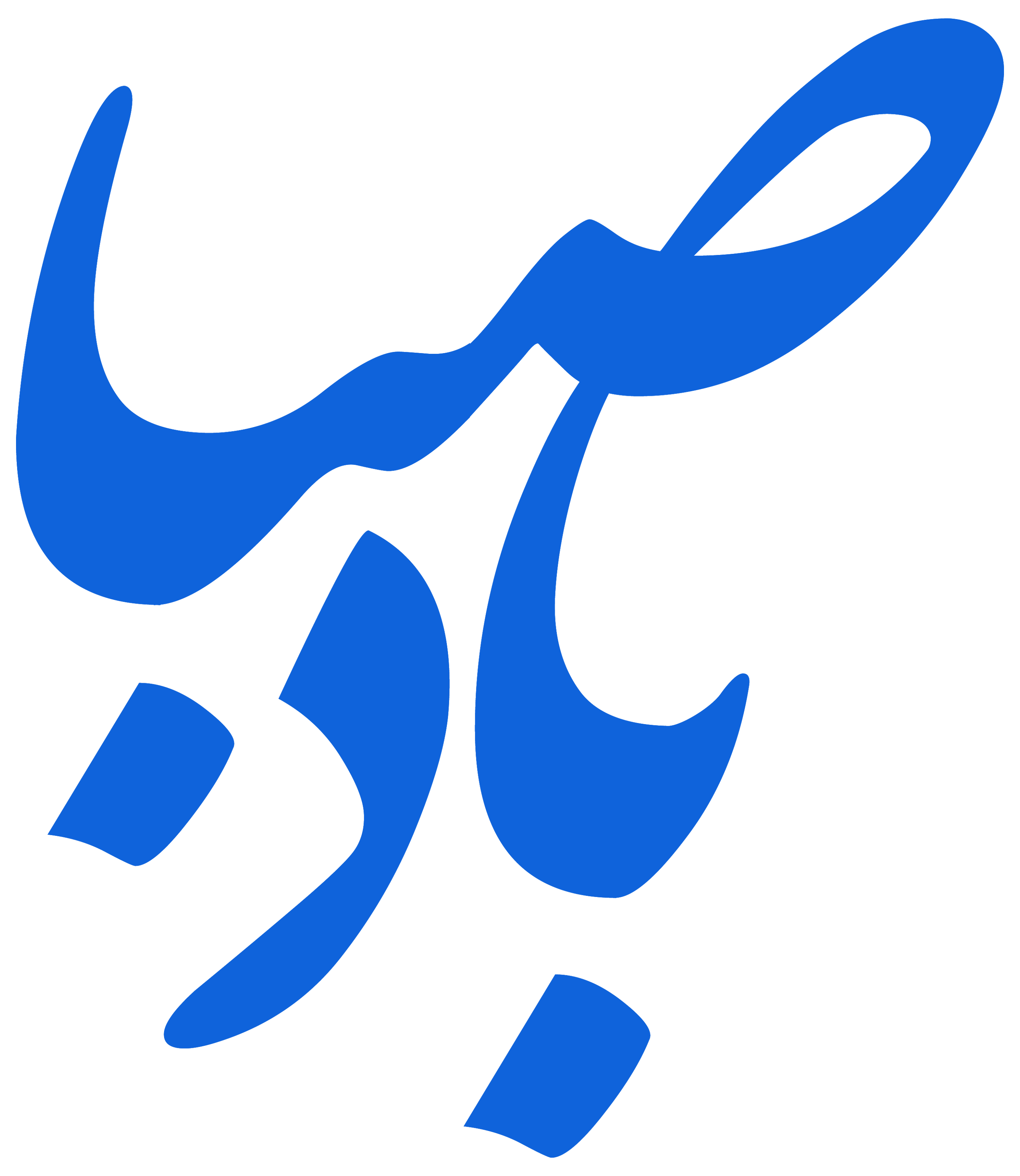 باد صبا Logo